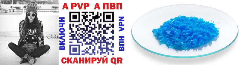 Купить закладку Чудово ГАШ МАРИХУАНА А ПВП Меф