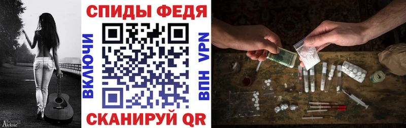 купить наркотики сайты  Чудово  Amphetamine 97% 