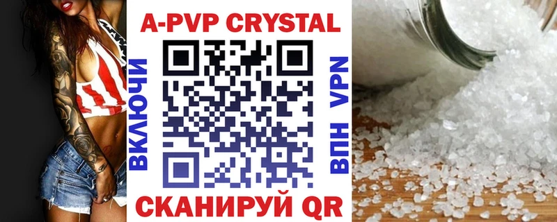 хочу   Чудово  Alfa_PVP VHQ 