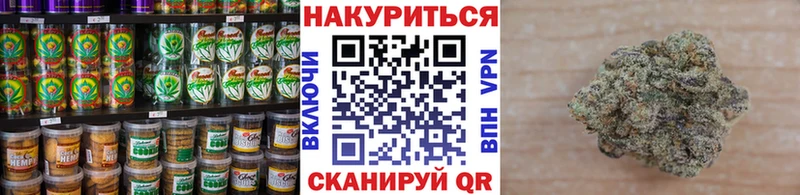 KRAKEN рабочий сайт  Чудово  Cannafood конопля  сколько стоит 