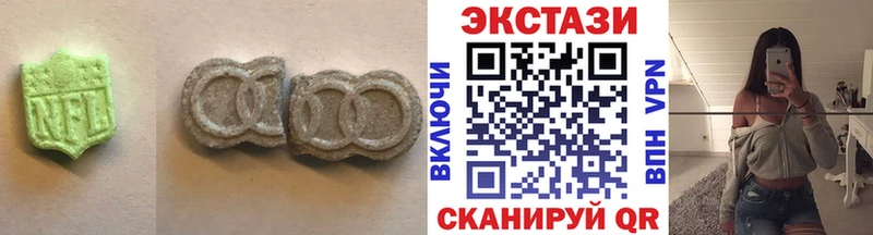 гидра сайт  Чудово  Ecstasy таблы 