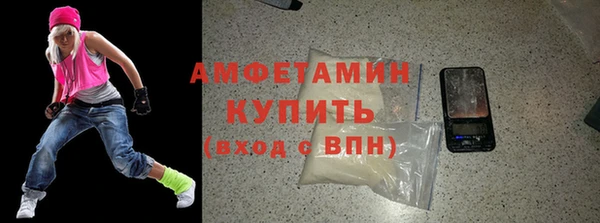 гидра Аркадак