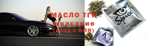 гашиш Арсеньев