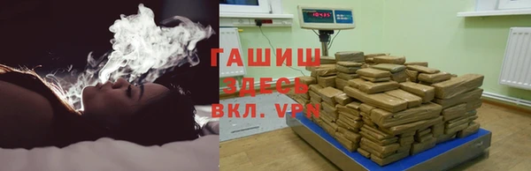 гидра Аркадак