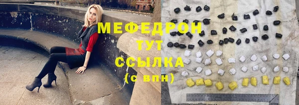 гашиш Арсеньев