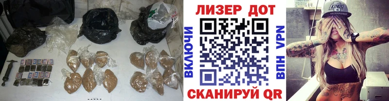 Лсд 25 экстази ecstasy  Чудово 