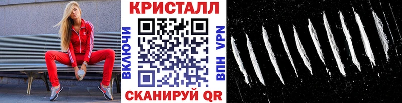 где можно купить   Чудово  гидра ссылки  Метамфетамин винт 