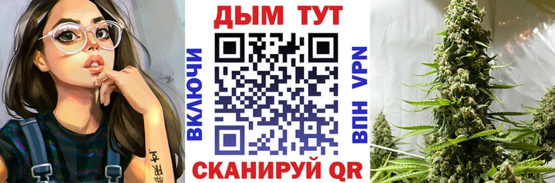 МАРИХУАНА Ganja  Чудово 